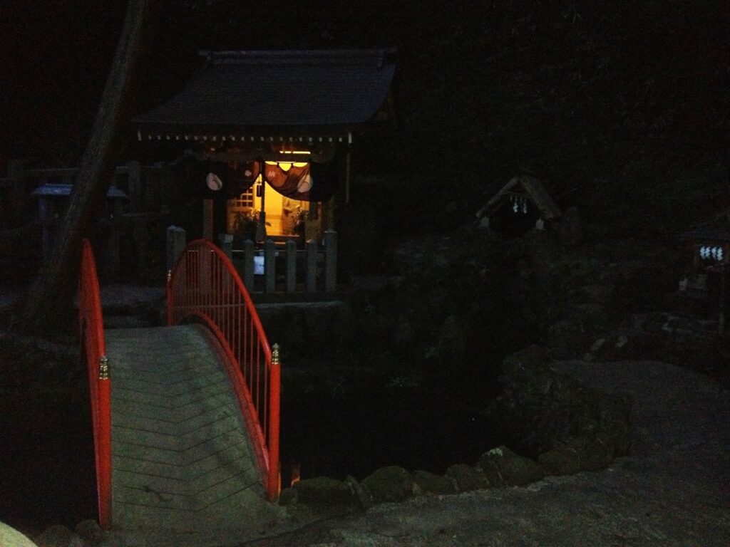 笠山荒神社